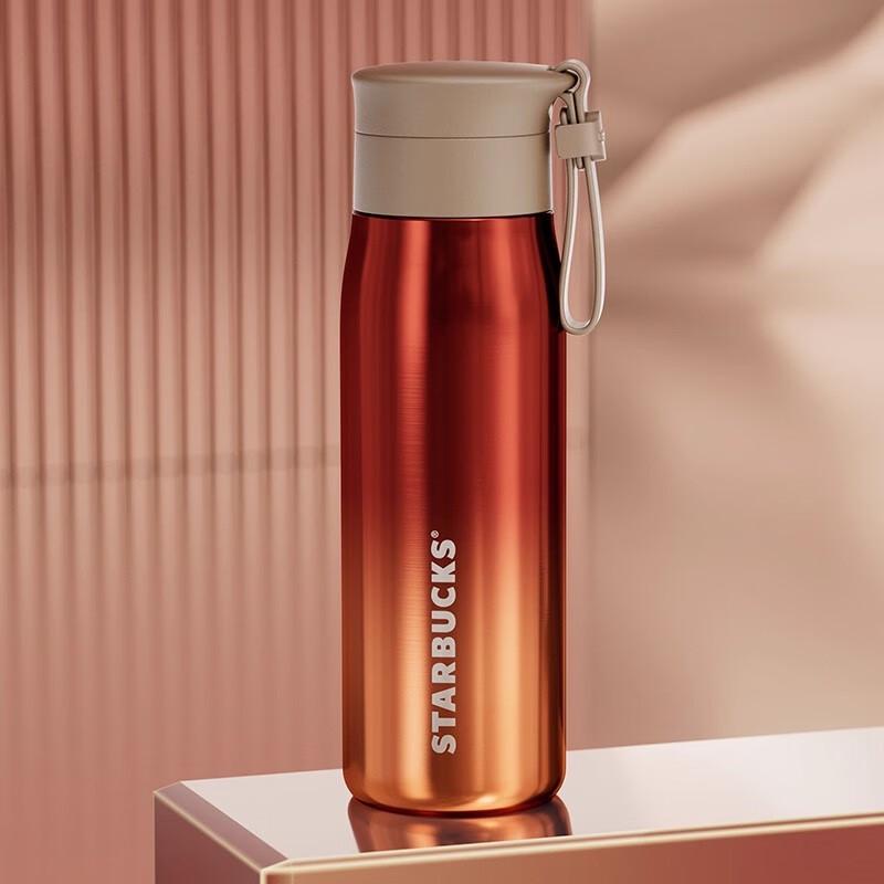 Starbucks Lucky Red Portable Insulated Tumbler 296ml