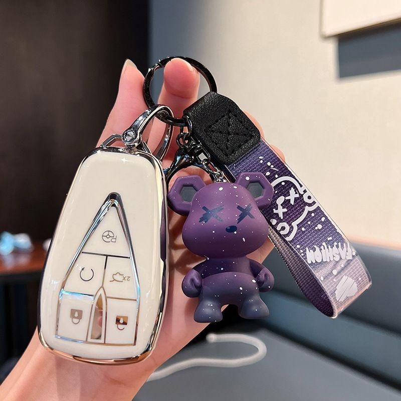 Car Key Case Changan Unit Unik Cs35Plus Cs35 Cs55 Cs75 Plus Eado Uni-T Uni K Oushang Oshan X5 X7 Ev Keychain Cover Shell Fob