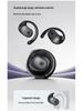 Little Coconut Ball TWS Ear-Hook Bluetooth Earbuds: Wireless, Noise-Cancelling, Long Battery Life for Sports
