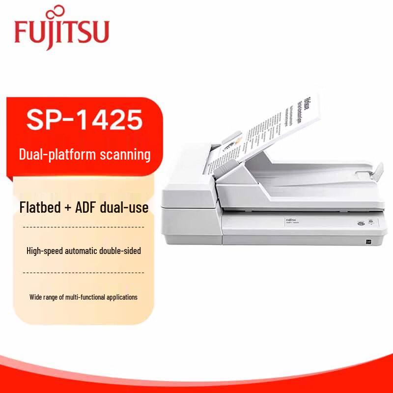 Fujitsu A4 Color Duplex Document Scanners CN plug (adapter included)
