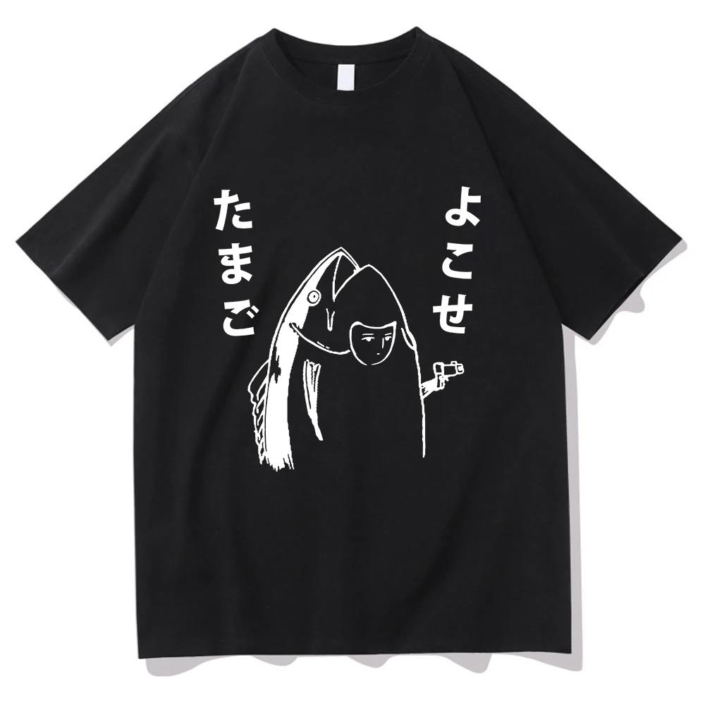 Funny Japanese Fish With Gun Tshirt 2025 Men/women Clothing Harajuku Kawaii Clothes Summer Tops Unisex Cotton Graphic T Shirts