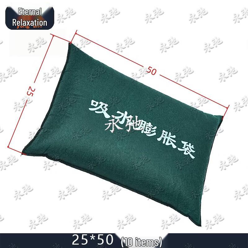 Набухающие мешки Yongchi для контроля паводков