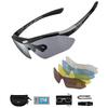 Polarized Cycling Glasses with Interchangeable Colored Lenses SET