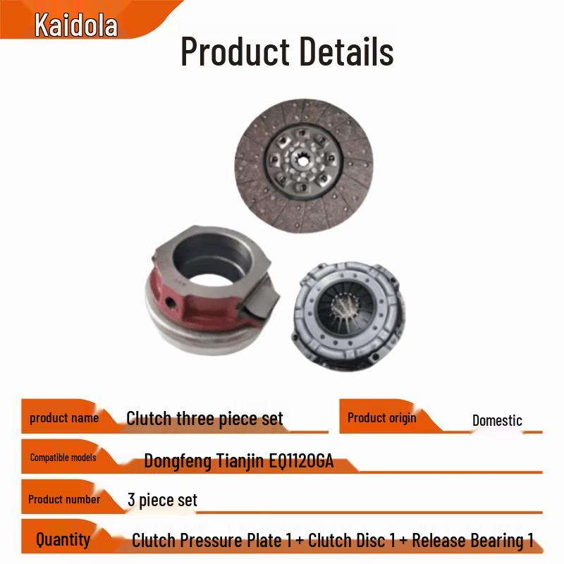 Kaiduola Clutch 3-Piece Set for Dongfeng Tianjin EQ1120GA