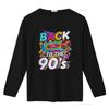 90s outfit party and theme costume for men women T Shirt vintage Washed Casual fashion Stretched Soft Unisex Breathable Stylish