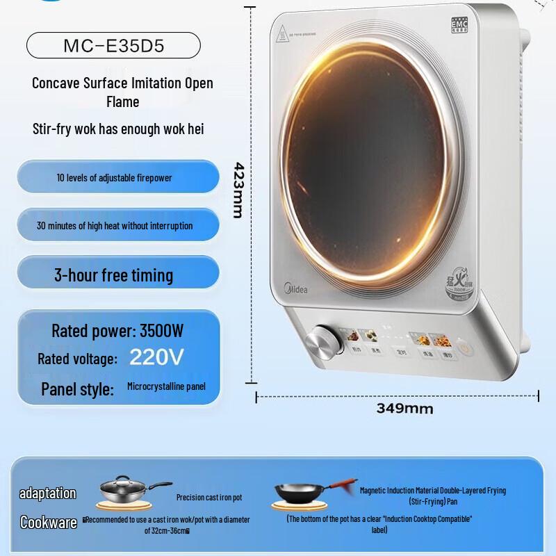 Midea Multi-functional Induction Cooker with Concave Screen