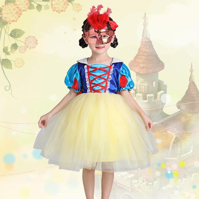 Children's Snow White & Seven Dwarfs Play Costumes: Prince, Hunter, & Magic Mirror Outfits