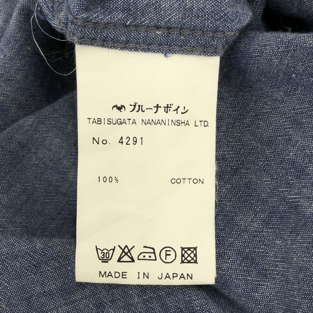 BRU NA BOINNE Made In Japan Long Sleeve Chambray Western Shirt Blue Men's Used