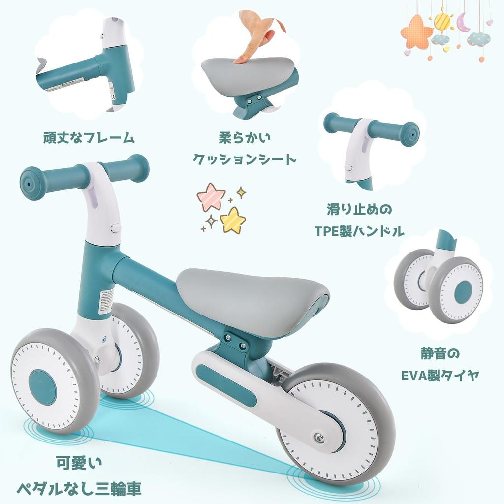 Goplus Pedal-less Tricycle Baby Bike Kids Bike Indoor Toddler Baby Girl Boy Mini Bike Cute Foldable Quiet Lightweight Core Training Christmas Birthday