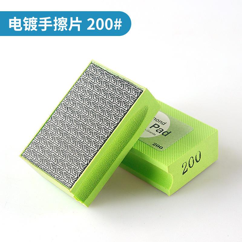Tile Edge Trimming, Porcelain Slab Edge Grinding, Diamond Polishing and Trimming Tool, Glass Diamond Sand Hand Polishing Tool