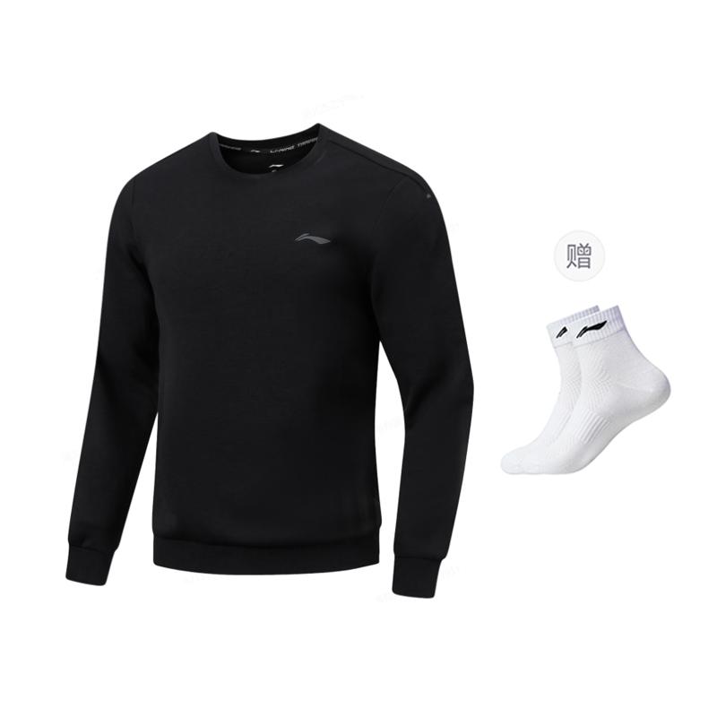 Li Ning Fitness Series Sweatshirt Men's AWDW065-2