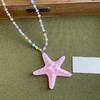Bohemian Starfish Choker Dopamine Bead Summer Clavicle Chain Trendy Beach Necklace  Summer