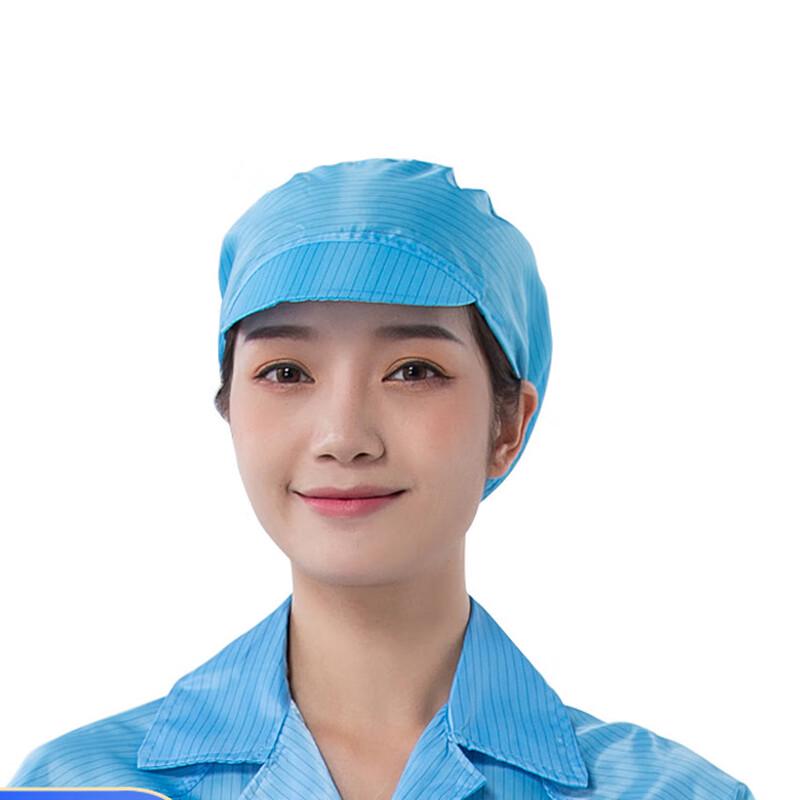 Langmei Anti-static Cleanroom Work Cap