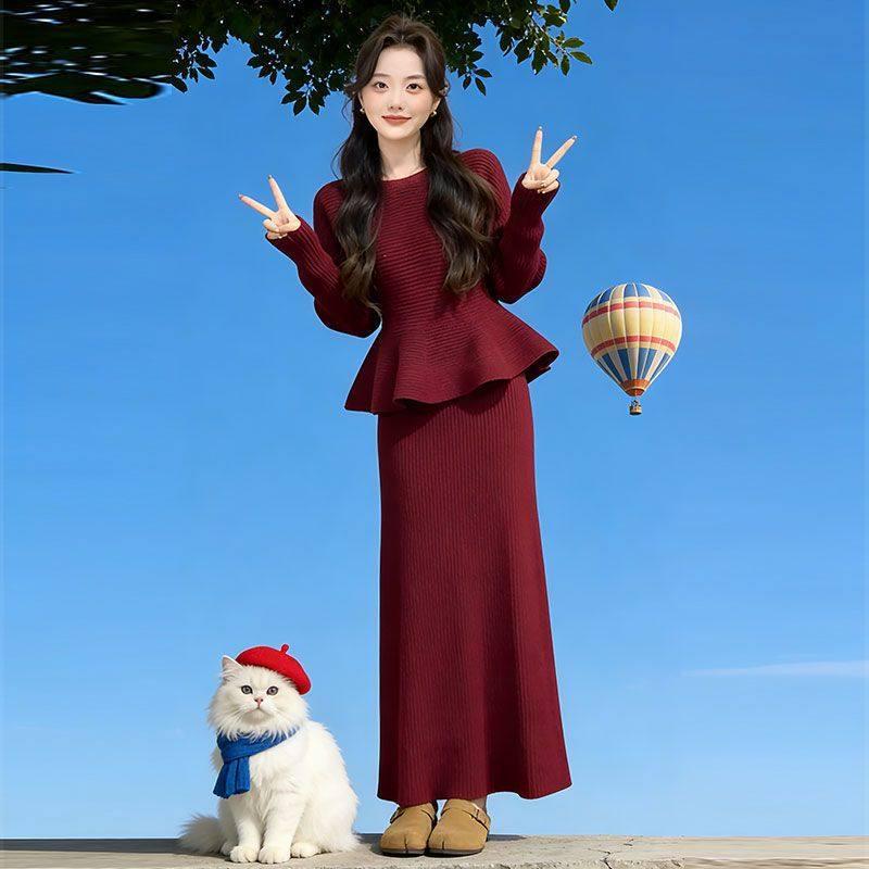 Korean Chic Winter 2026 Women's Two-Piece Suit: Waist-Cinching Ruffled Top & Skirt Set