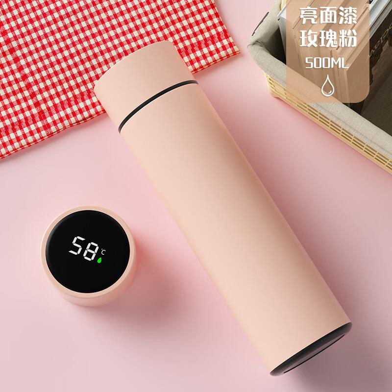 OLOEY 316 Stainless Steel Smart Vacuum Insulated Mug