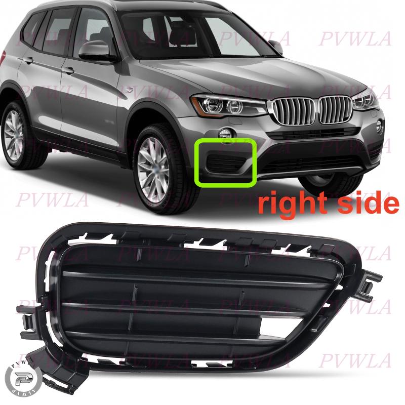 Рамка решетки переднего бампера для BMW X3 F25 2015 2016 2017 Нижняя накладка решетки 51117338513 51117338514 1pc right