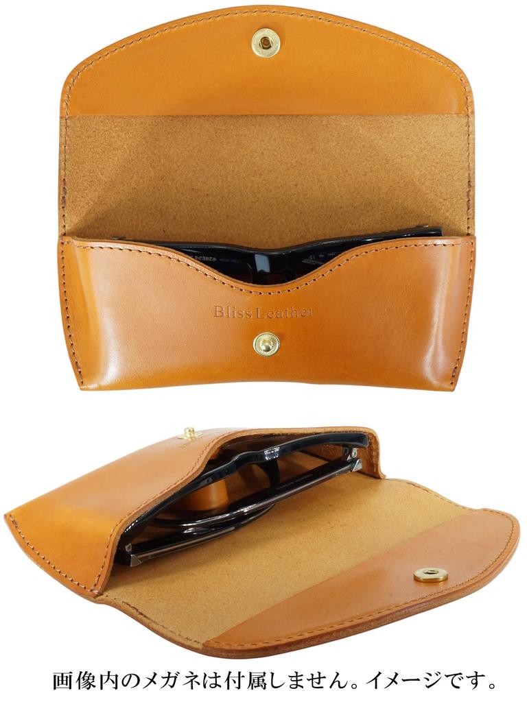 Skórzane Okulary ze Skóry Camel Tochigi Wykonane w Okulary Przeciwsłoneczne Okulary i Oryginalna Marka Zawiera Mikrofibrę Etui do Czyszczenia Okularów, Japonia, Miękkie, Duże,