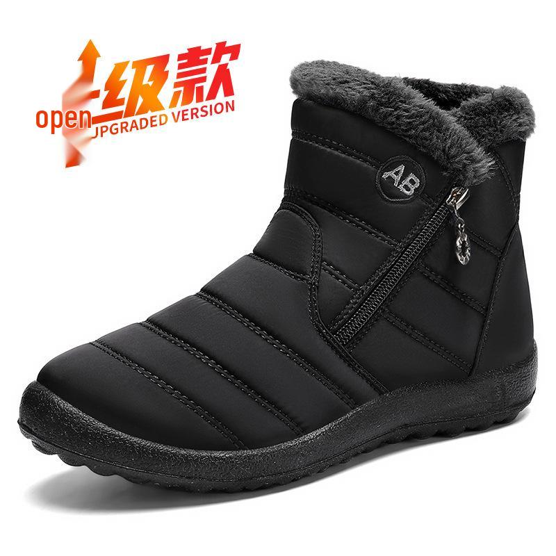 Winter Cotton Plus Size Long Boots - Unisex Thickened Warm Snow Boots