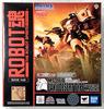 Bandai ROBOT Spirits Side MS MS-06D Zaku Desert Type Caracal Corps Ver. Mobile Suit Gundam (MSV) (Tamashii Web Shop Exclusive)