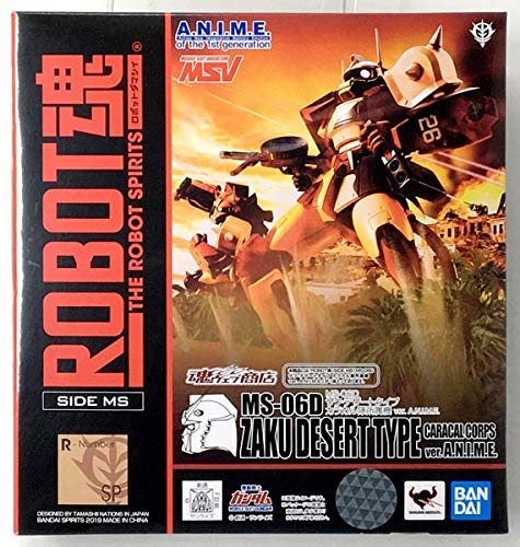 Bandai ROBOT Spirits Side MS MS-06D Zaku Desert Type Caracal Corps Ver. Mobile Suit Gundam (MSV) (Tamashii Web Shop Exclusive)