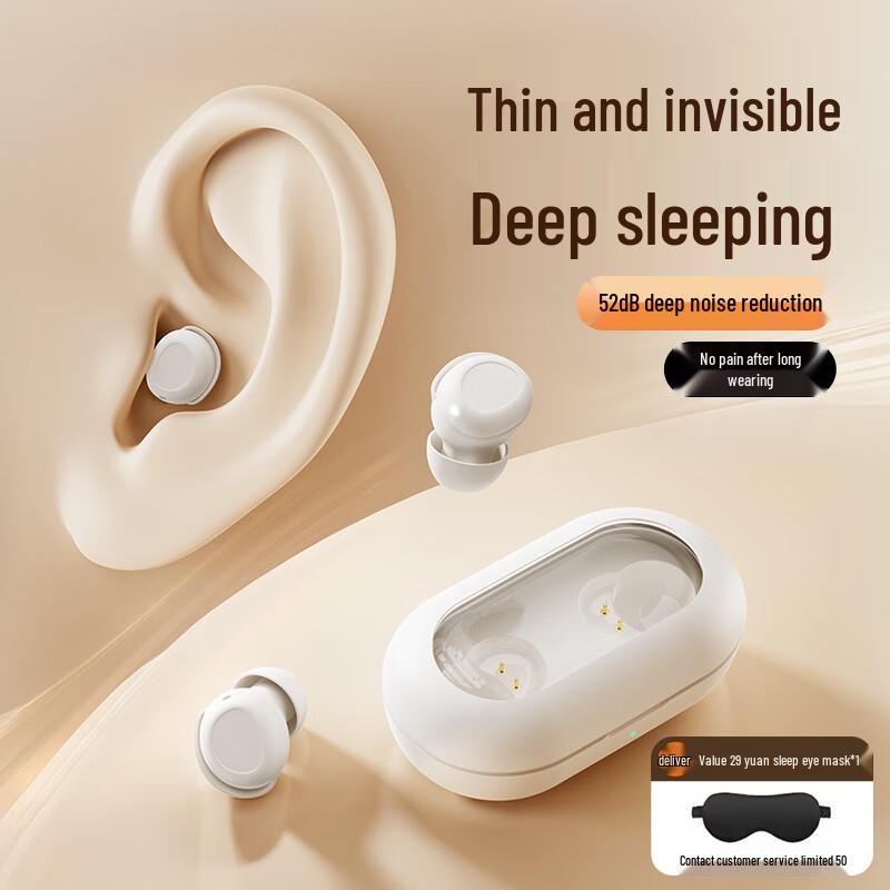 REMAX Ultra-Thin Sleep Bluetooth Earphones