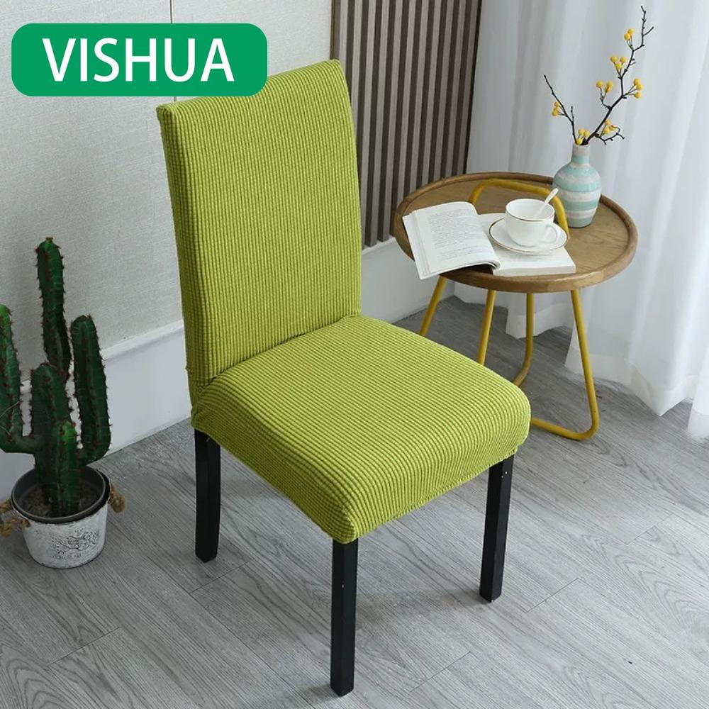 Universal-Passform Stretchstoff Stuhlbezug mit verdicktem Kissen für Esszimmerstühle und Hocker