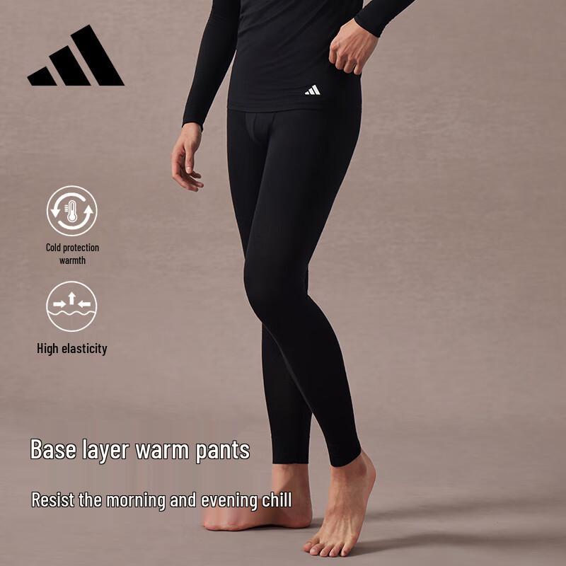 

Adidas Men s Lightweight Thermal Underwear L