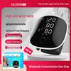 Smart English Model Wrist Blood Pressure Monitor with Voice Broadcast, Split Pump, Lithium Battery, and Touch Screen