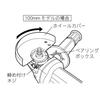 Makita 9535CB Electronically Controlled Disc Grinder for AC 125mm Maximum Output 1400W