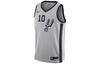 Basketball Jersey Men's Gray 877224-011