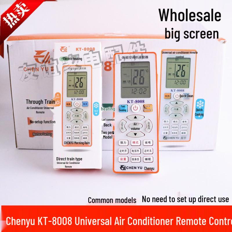Chenyu KT-8008 Universal Air Conditioner Remote - Compatible with All Brands, No Setup Required. Chenyu