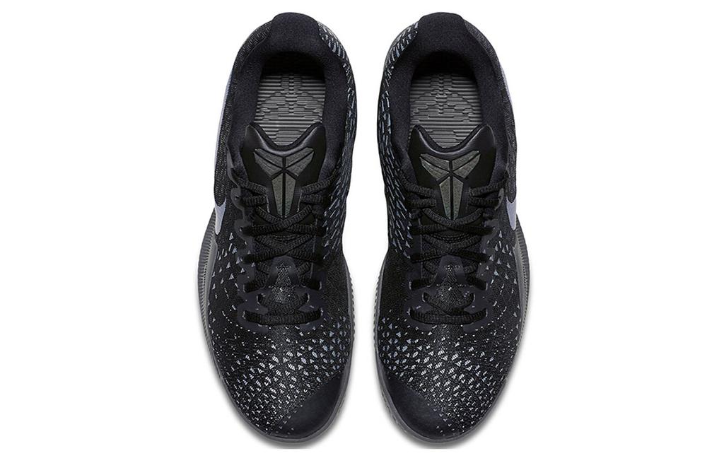 Men's Sneakers Nike Mamba Instinct EP