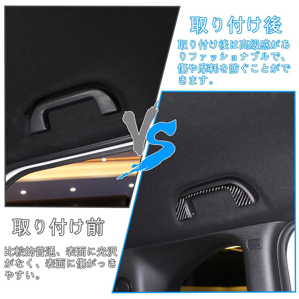 Set of Decorative Handle Assist Grip Protective Covers for Honda Roof Handle Auxiliary Handrail Interior Made from Real Carbon Fiber 4-Piece Covers,