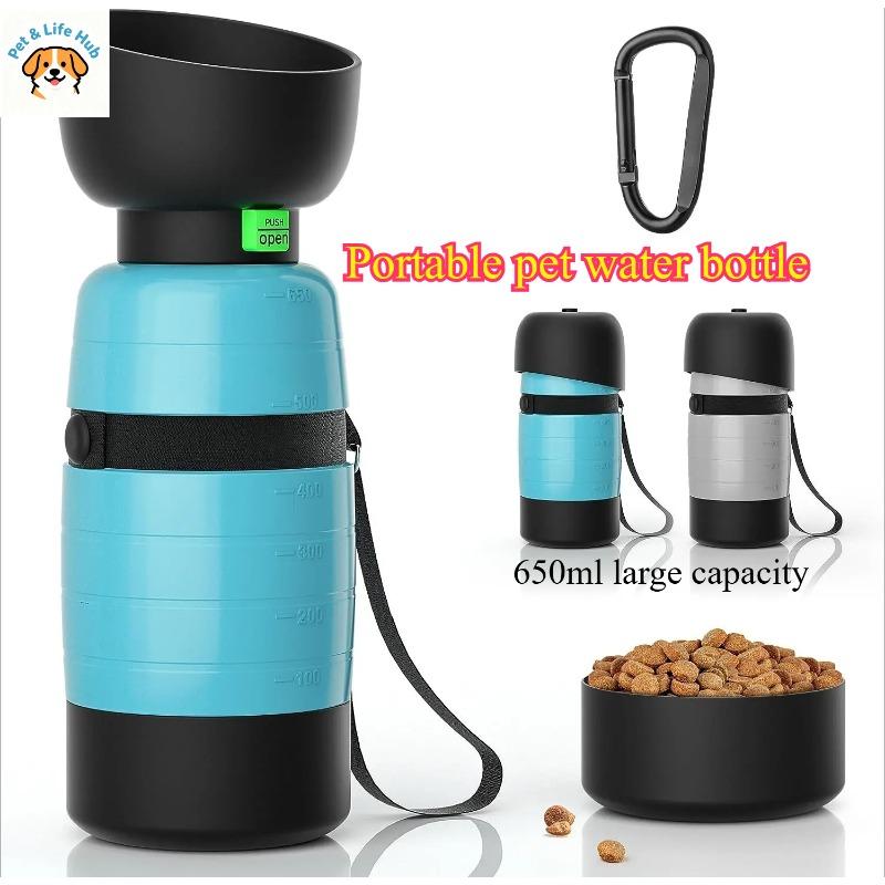 Upgraded 650ml Portable Dog Water Bottle Outdoor Pet Water Cup with Food Travel Bowl for Walking Travel