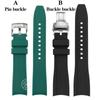 20mm 22mm Curved End Rubber Watchband For Casio Swordfish Seiko Tissot Omega Waterproof Silicone Sport Watch Band Bracelet Strap