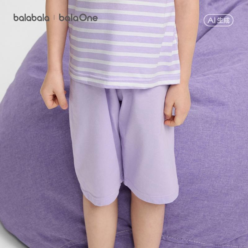 Balabala Children's Pants