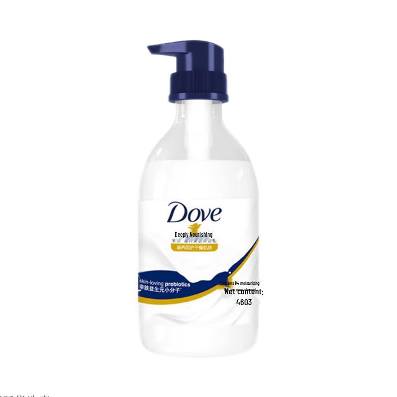 Dove Deeply Nourishing Body Wash 3-Pack