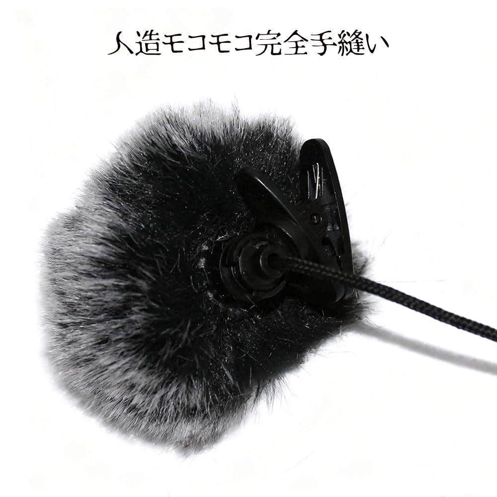 WIOOYIUU Microphone Sponge Microphone Cover Windscreen for Lavalier Fur Inner for Outdoor Streaming 2-Pack Microphones, Type, 0.5cm Diameter,