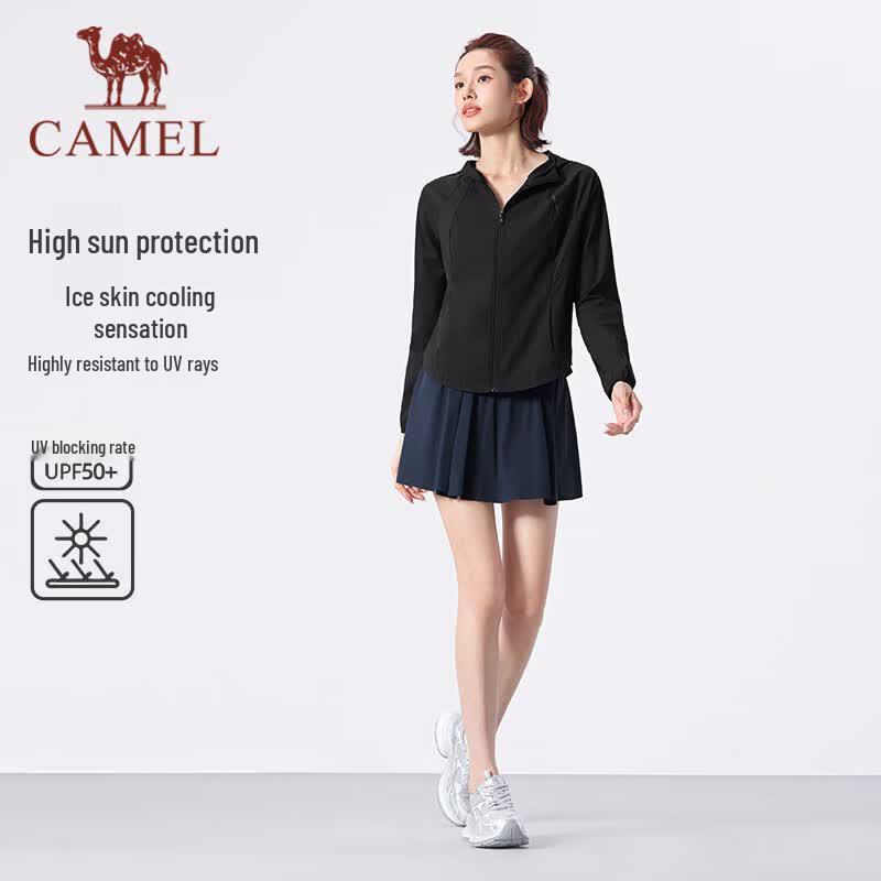 Camel Women's Cooling UV Protection Hooded Sun Jacket