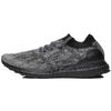 UltraBoost Uncaged Ltd 'Black Boost' BB4679