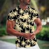 Summer Coconut Tree 3D Print T-Shirt Street Trendy Men's Wear Harajuku Style Casual Loose Round Neck T-Shirt Top