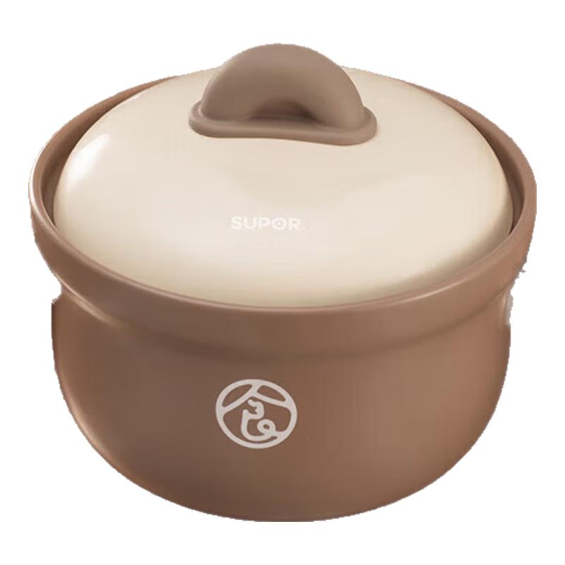 SUPOR 3.5L High-Temperature Clay Pot