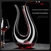 Crystal Glass Wine Decanter