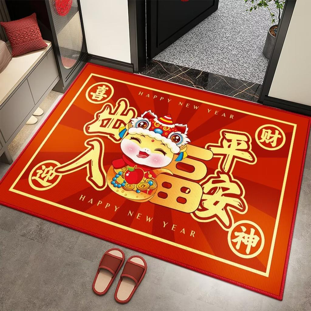 Anul Șarpelui Covoraș de Ușă de Intrare Anul Nou Covoraș de Ușă de Intrare Covoraș Covor Acasă Covoraș Antiderapant Roșu Festiv