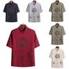 Chinese Style Mens Short Sleeve Suit With Dragon Phoenix Pattern Embroidery For Summer Casual Wear