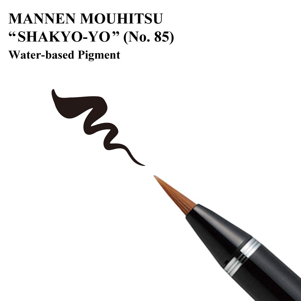 Kuretake Štětec Kuretake Plnicí štětec pro kopírovací pero, pero, sútry, Ne. 85, DP150-85B