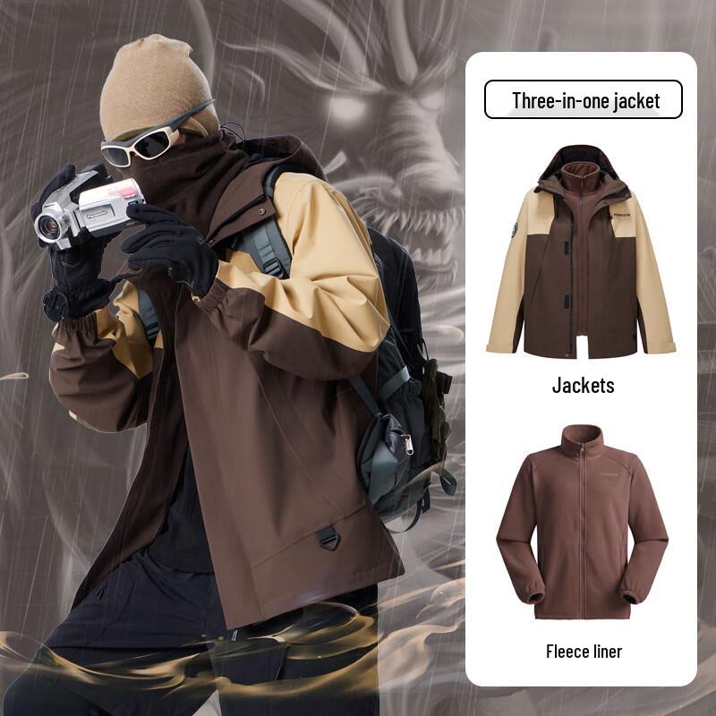 CAMEL Dragon Series Men's & Women's Single-Layer Shell Jacket M34CAFO730