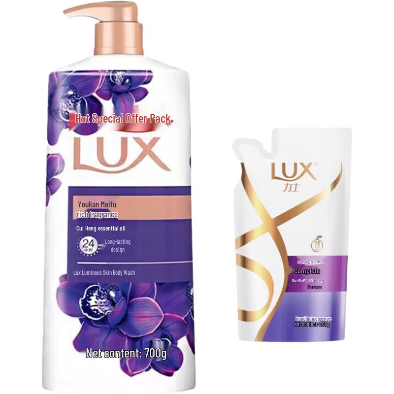 LUX Mysterious Lotus Shower Gel & Shampoo Combo