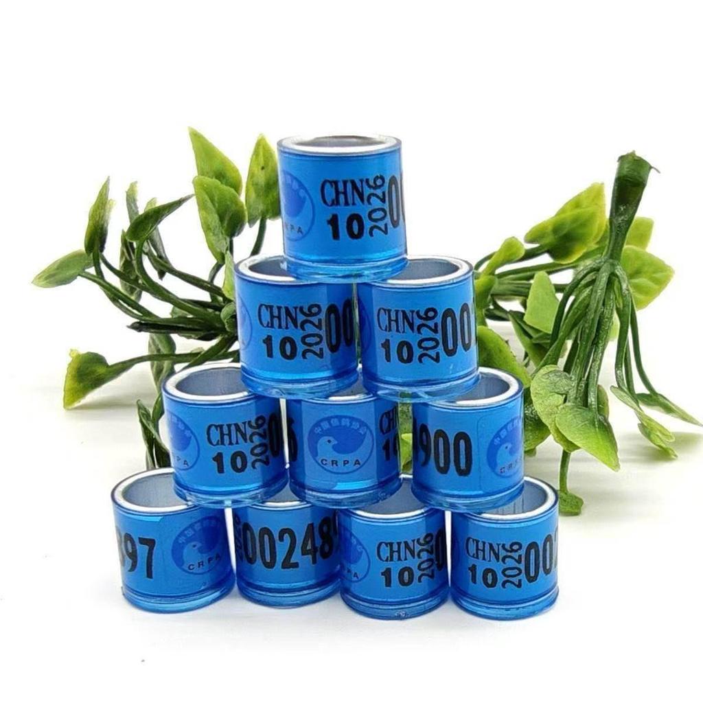 2026 Pigeon Foot & Marking Rings: Racing Pigeon Supplies & Tools