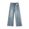 Autumn/Winter Women's Wide-Leg Floor-Length Jeans: Stylish, Slimming, and Loose Fit.